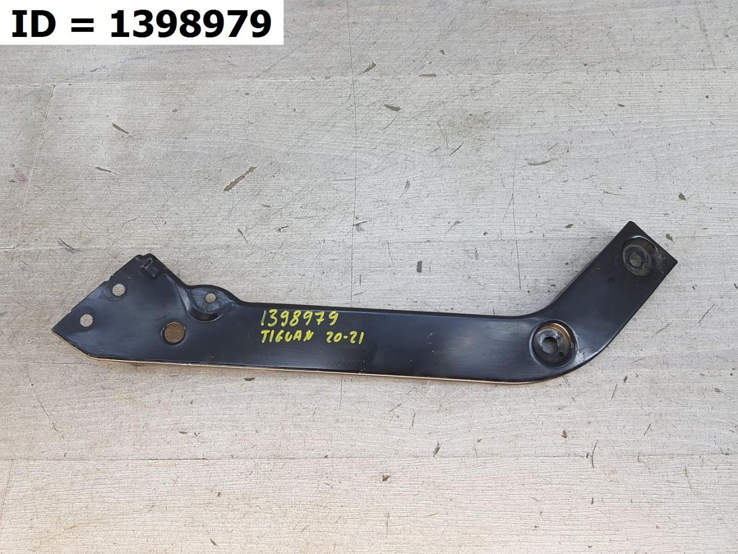 Кронштейн крепежный вспомогательный (разного назначения)