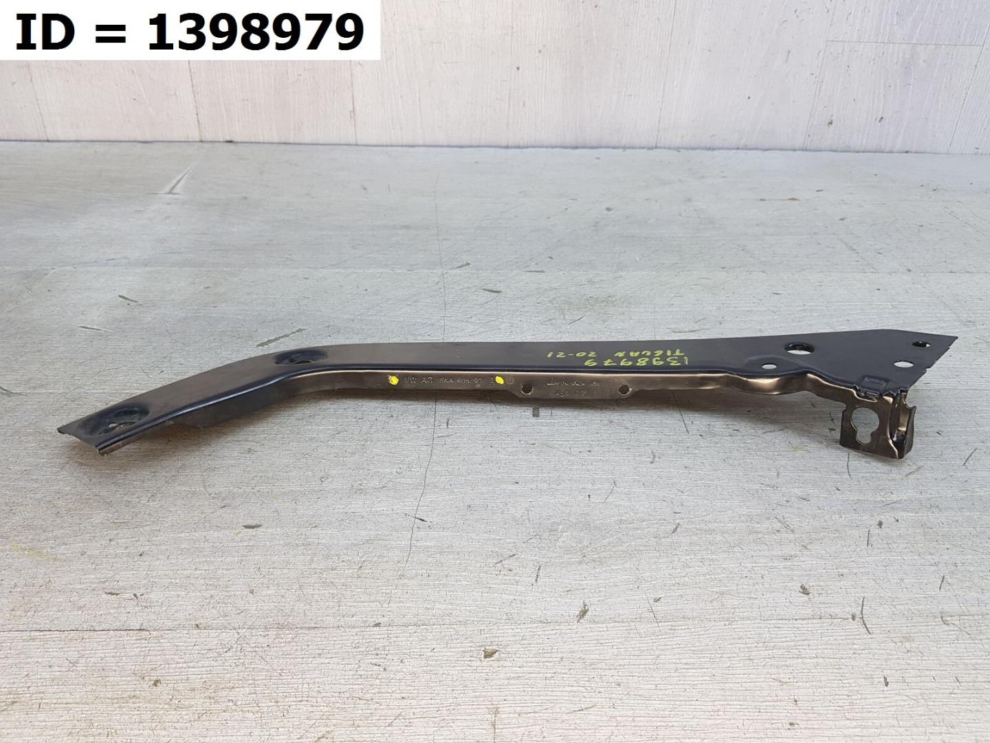 Кронштейн крепежный вспомогательный (разного назначения)