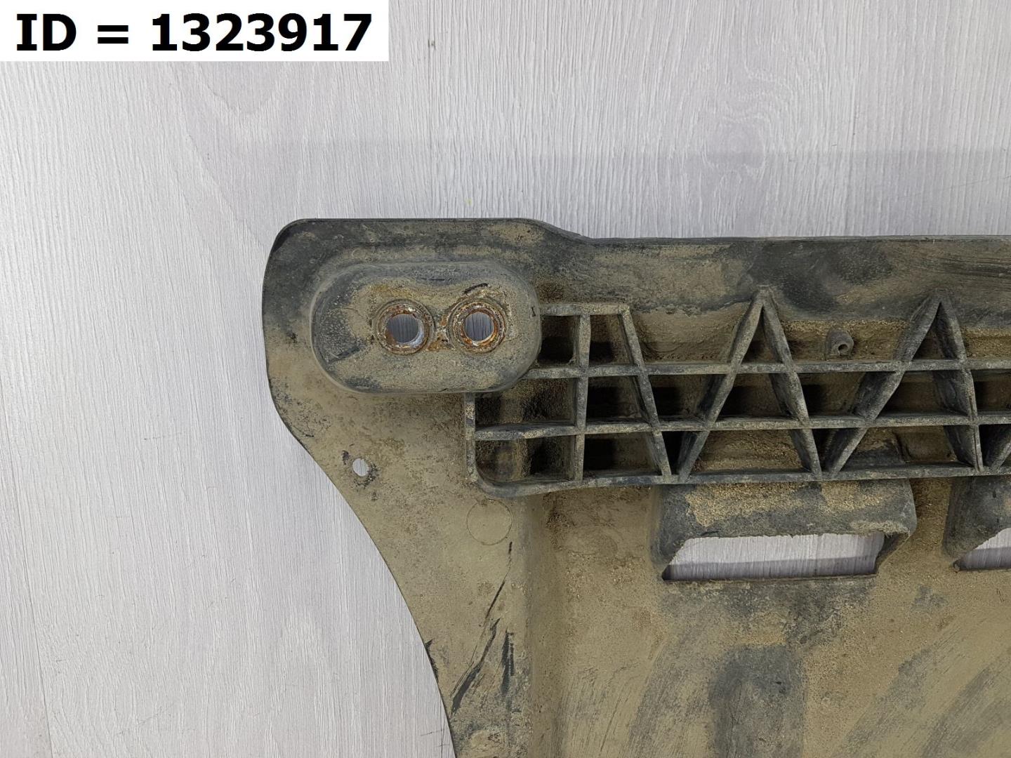 Защита картера