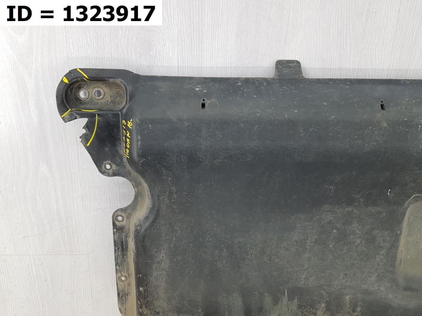 Защита картера