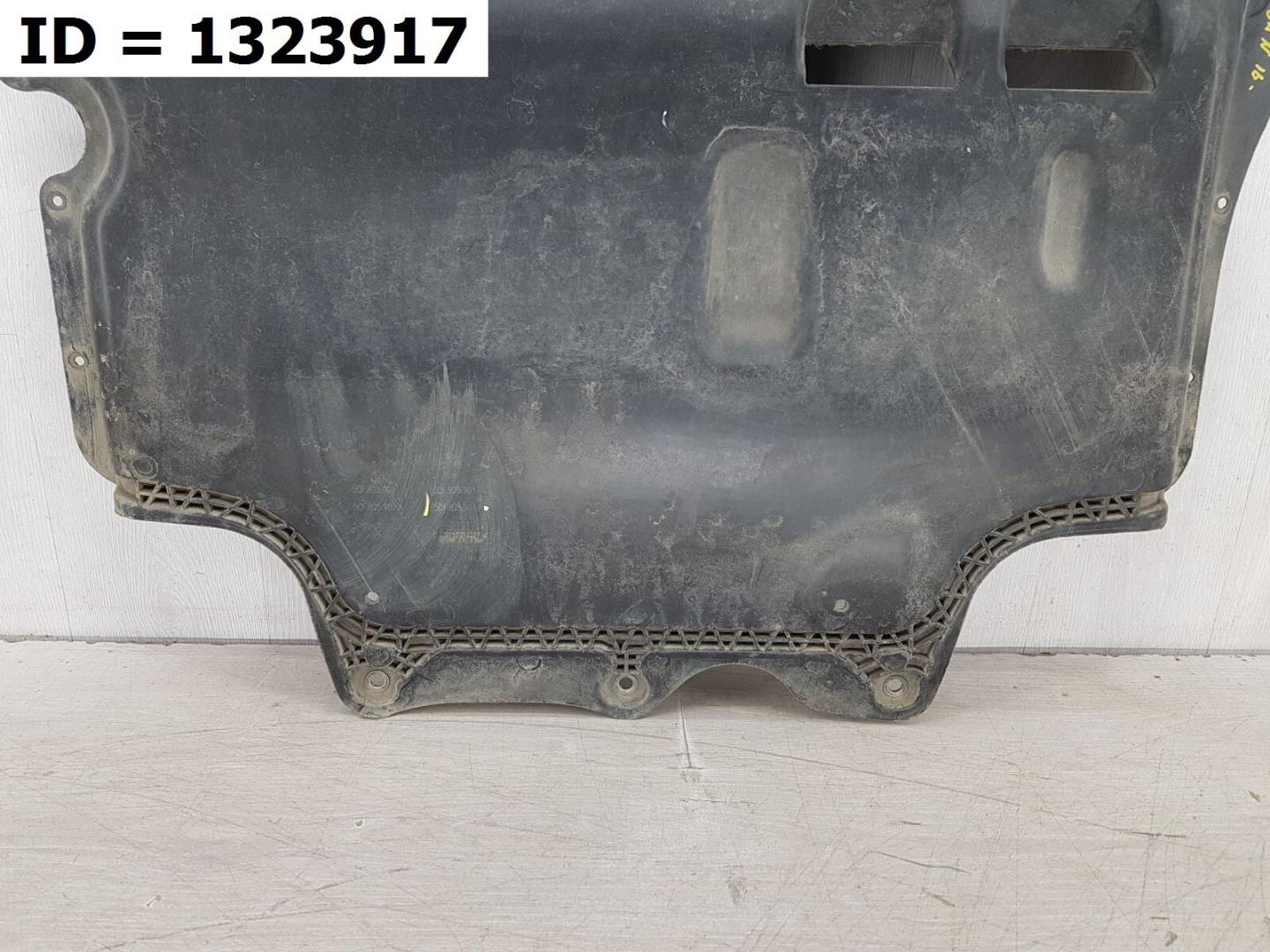 Защита картера