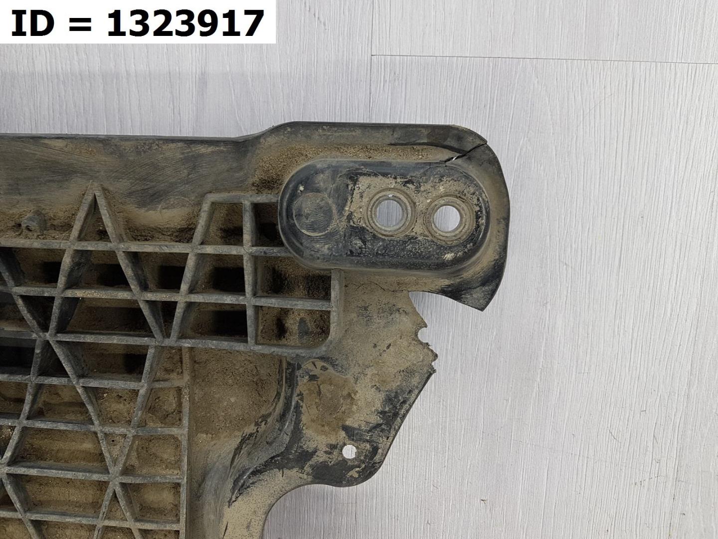 Защита картера