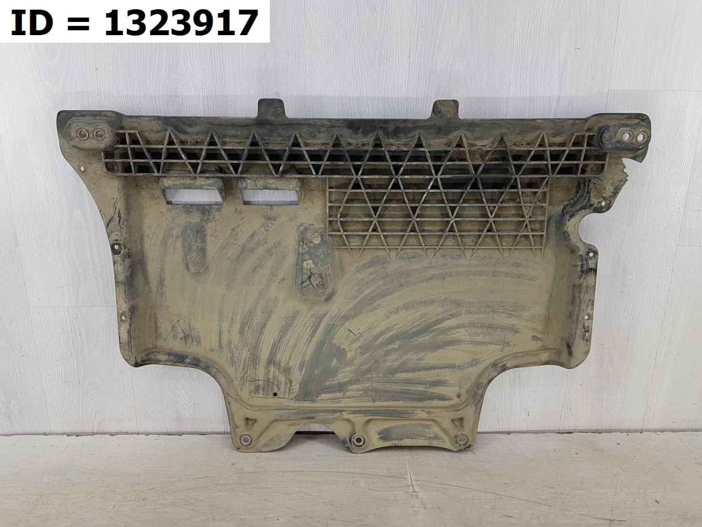 Защита картера