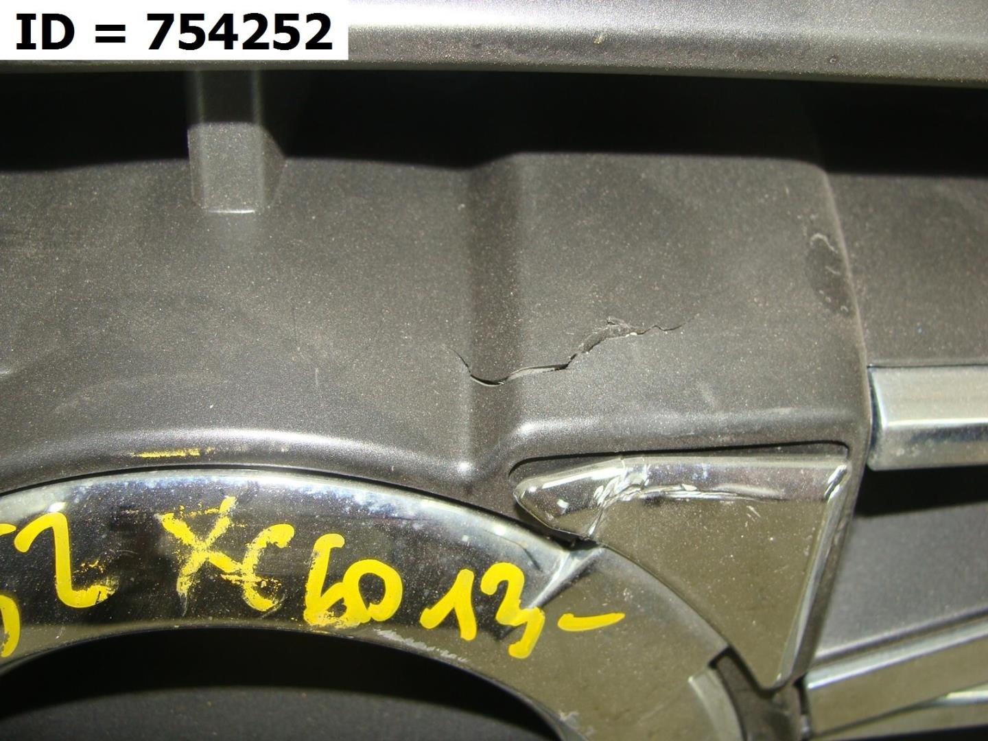 Решетка радиатора