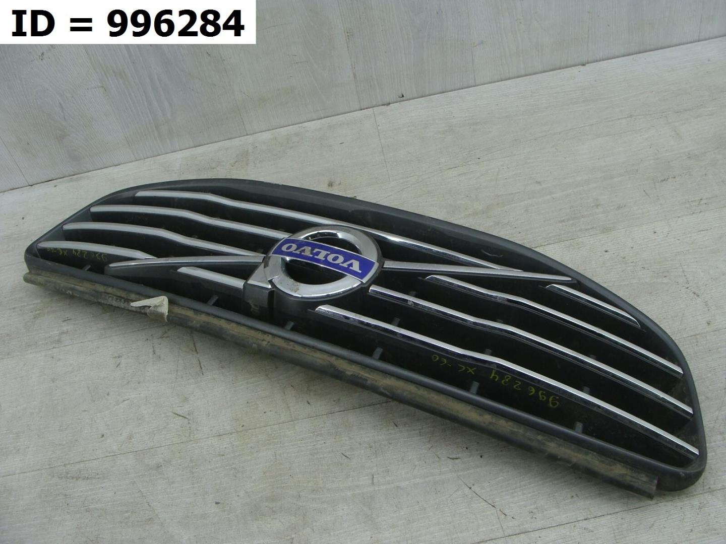 Решетка радиатора