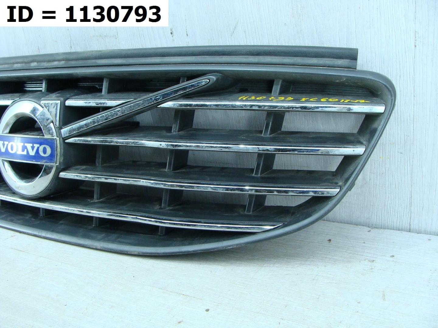 Решетка радиатора