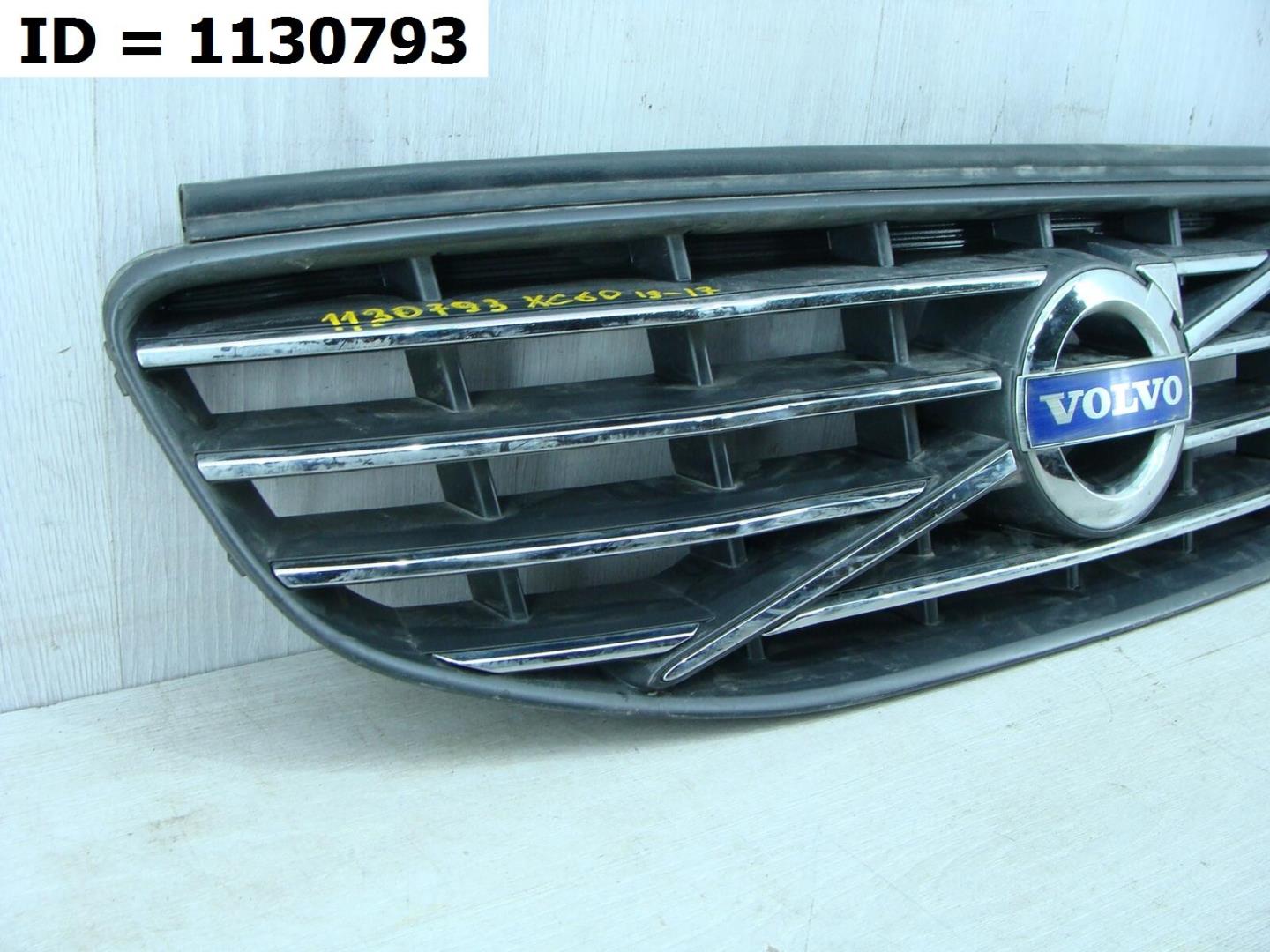 Решетка радиатора