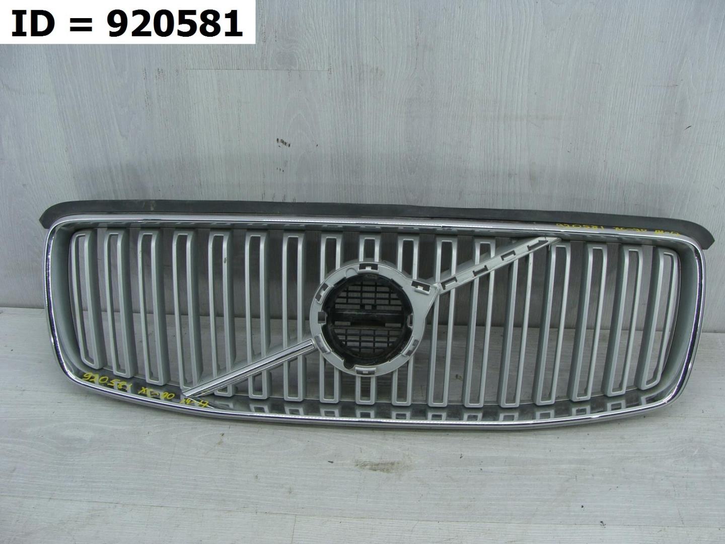 Решетка радиатора