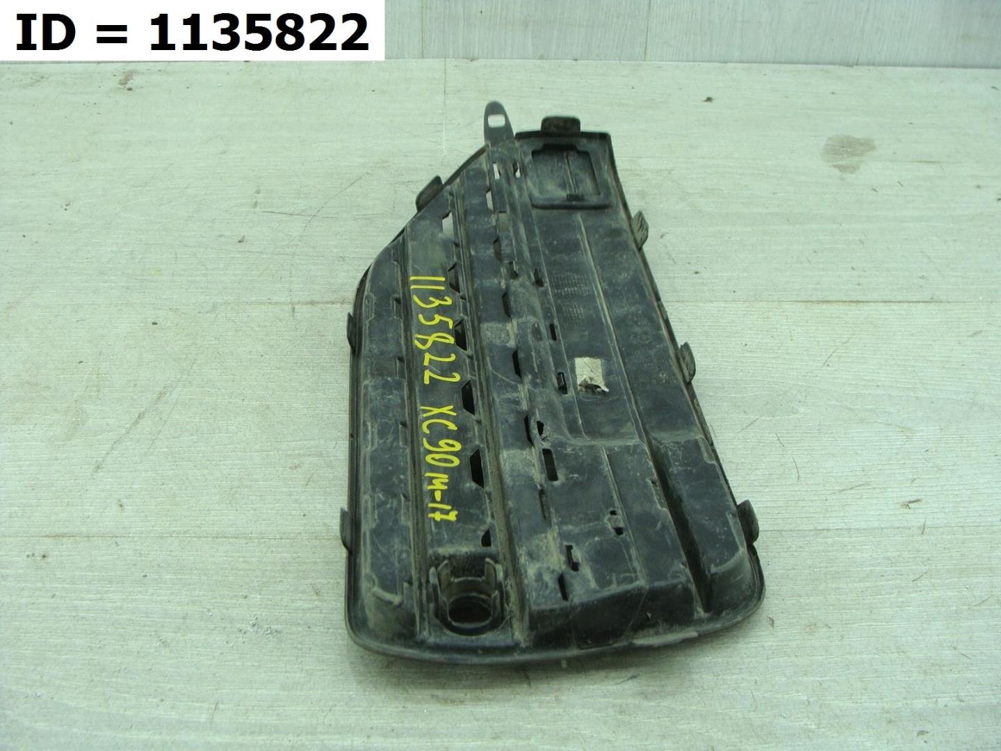 Решетка в бампер