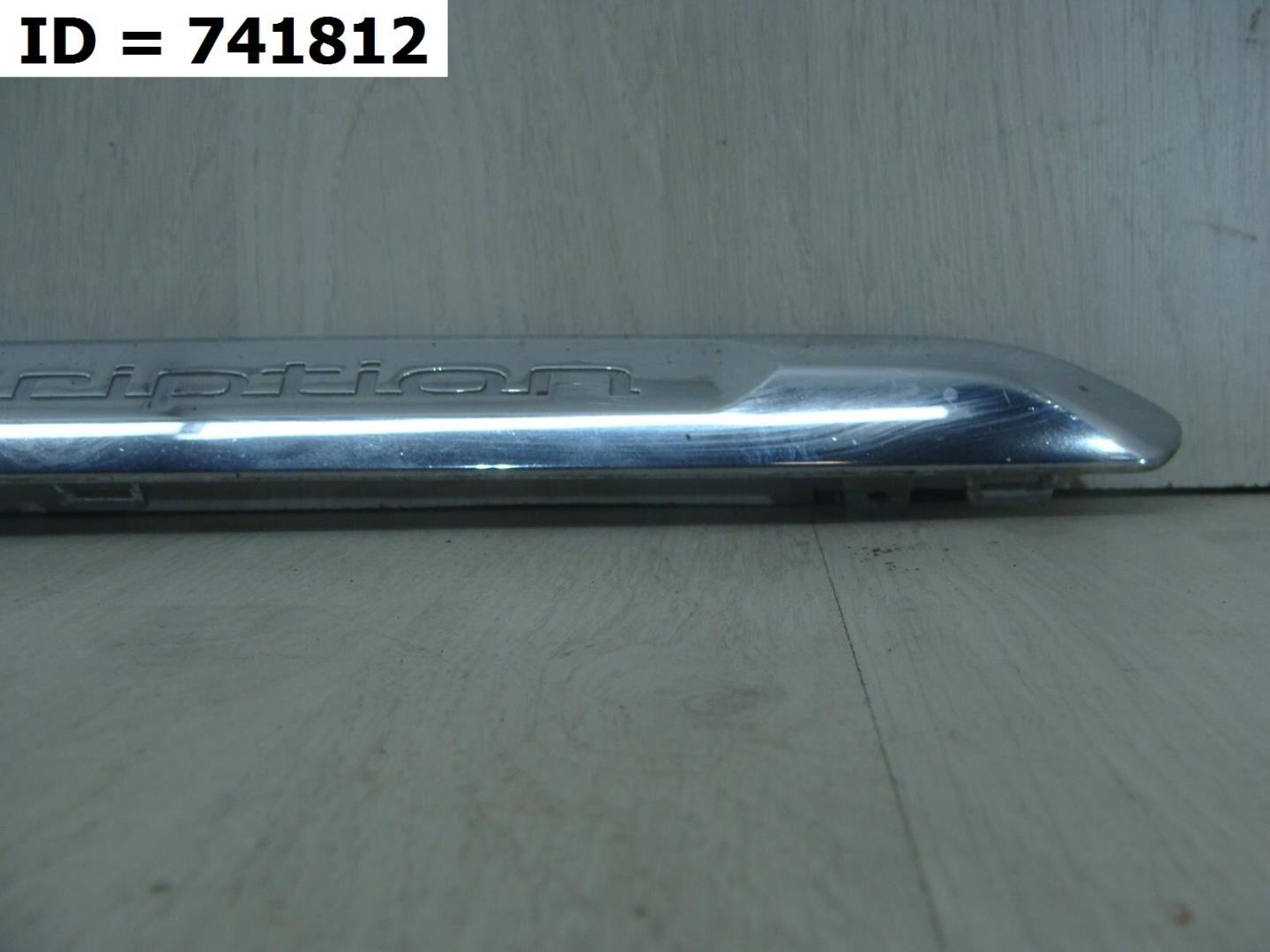 Молдинг двери