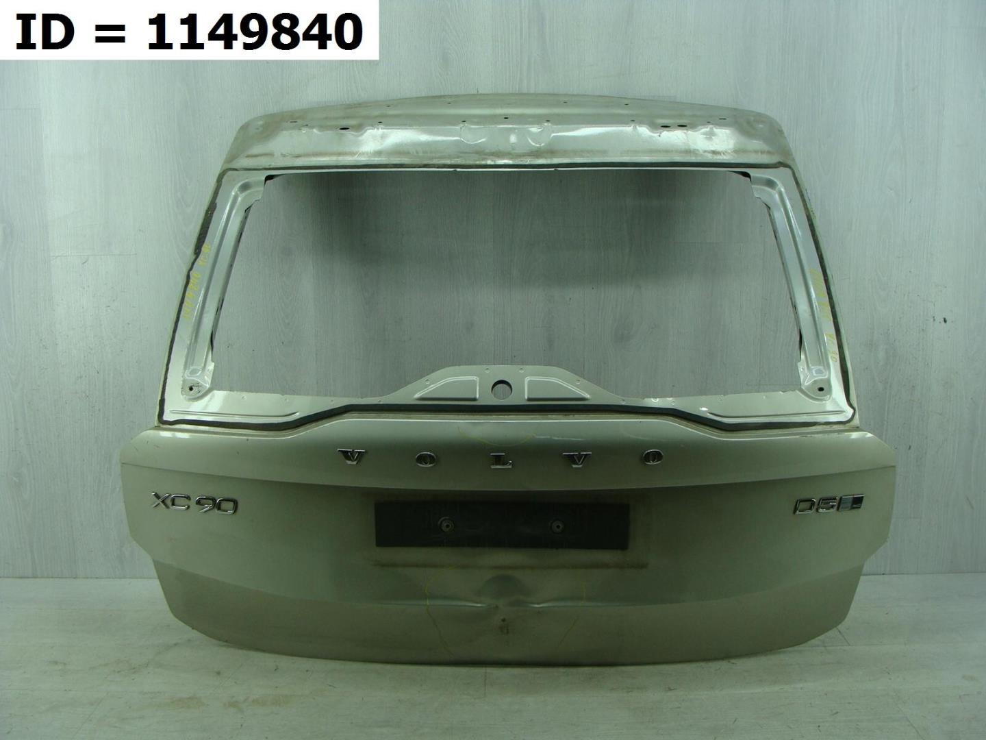 Крышка багажника