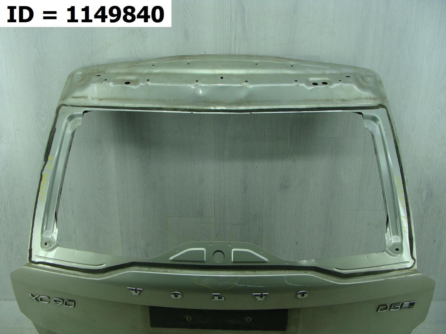 Крышка багажника