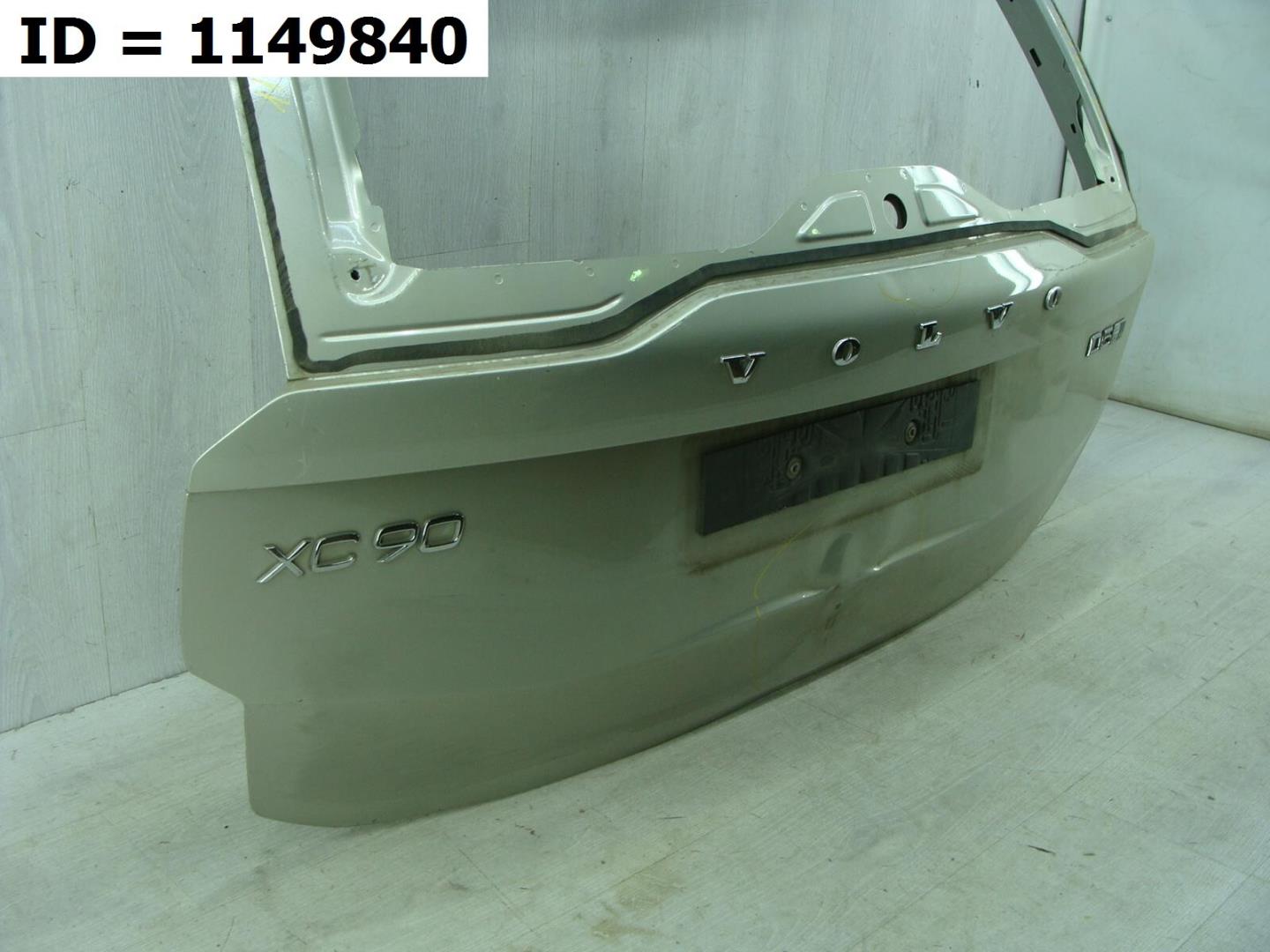 Крышка багажника