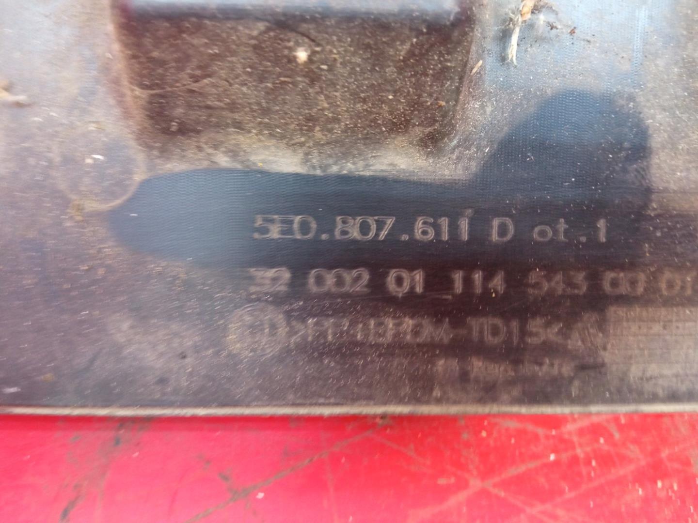 Пыльник переднего бампера