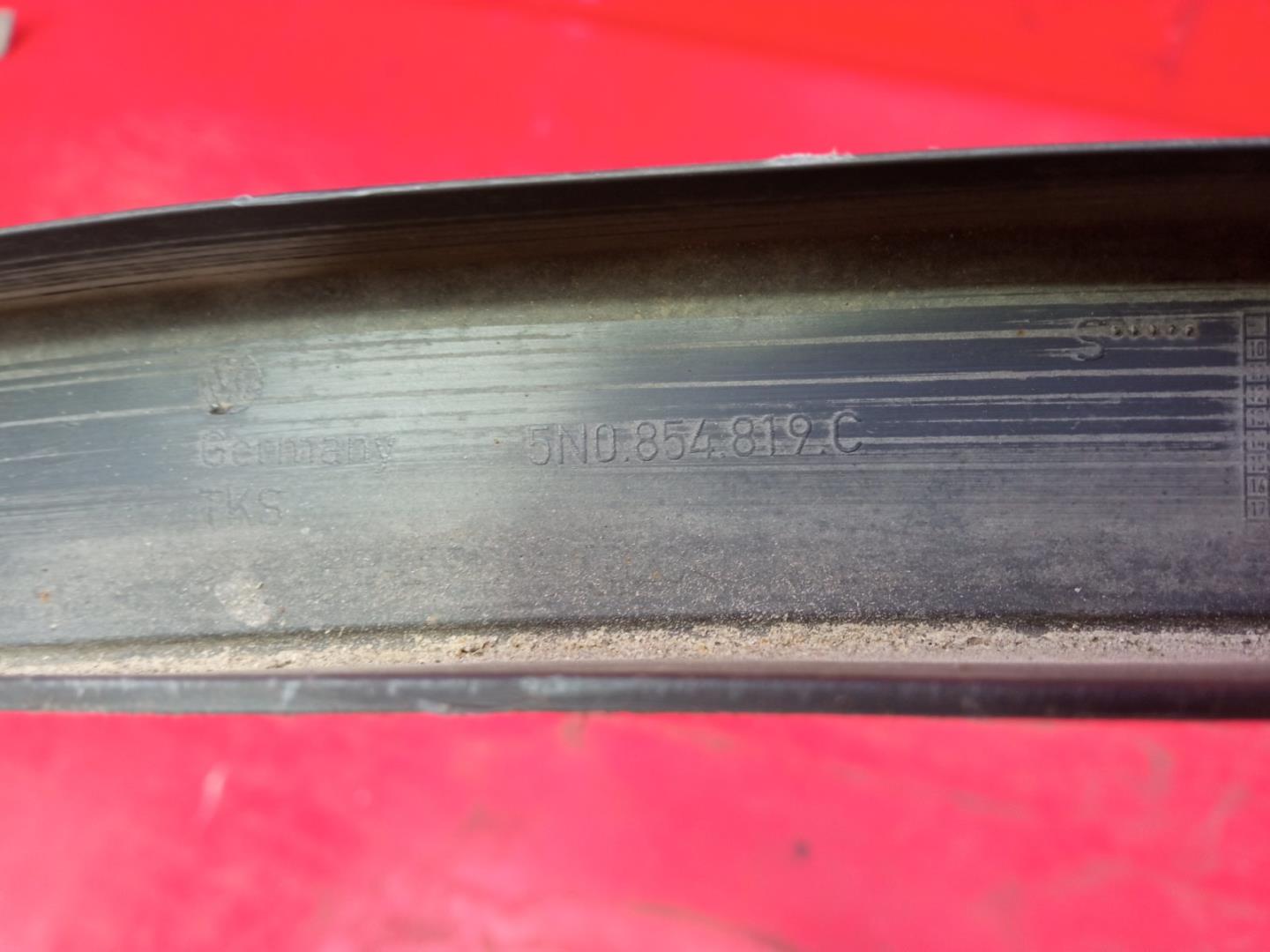 Накладка на крыло