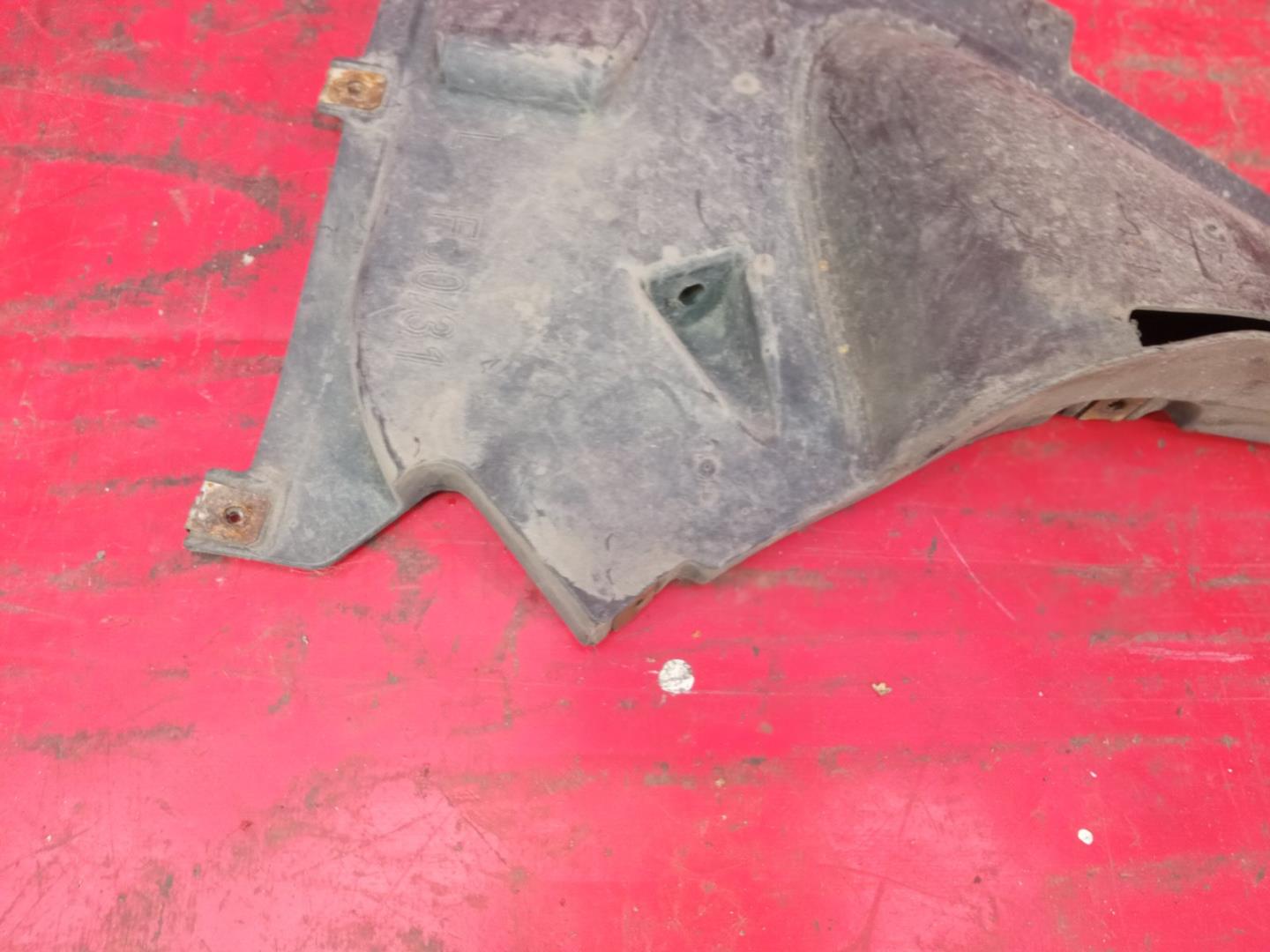 Пыльник переднего бампера