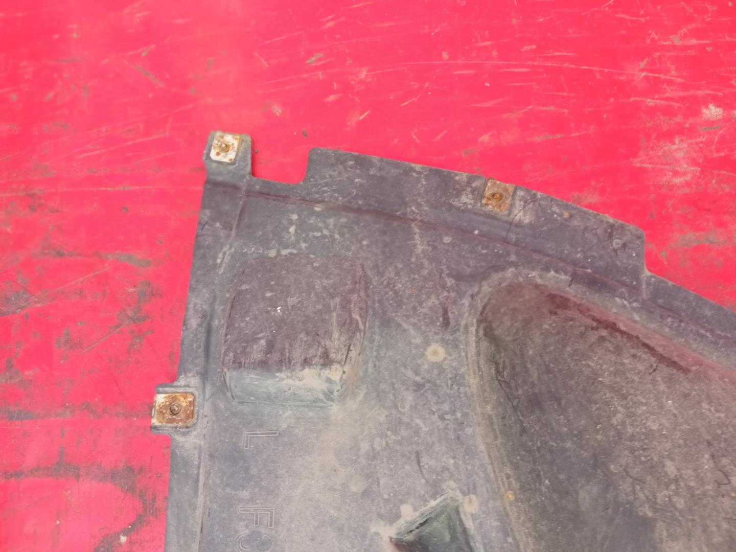 Пыльник переднего бампера