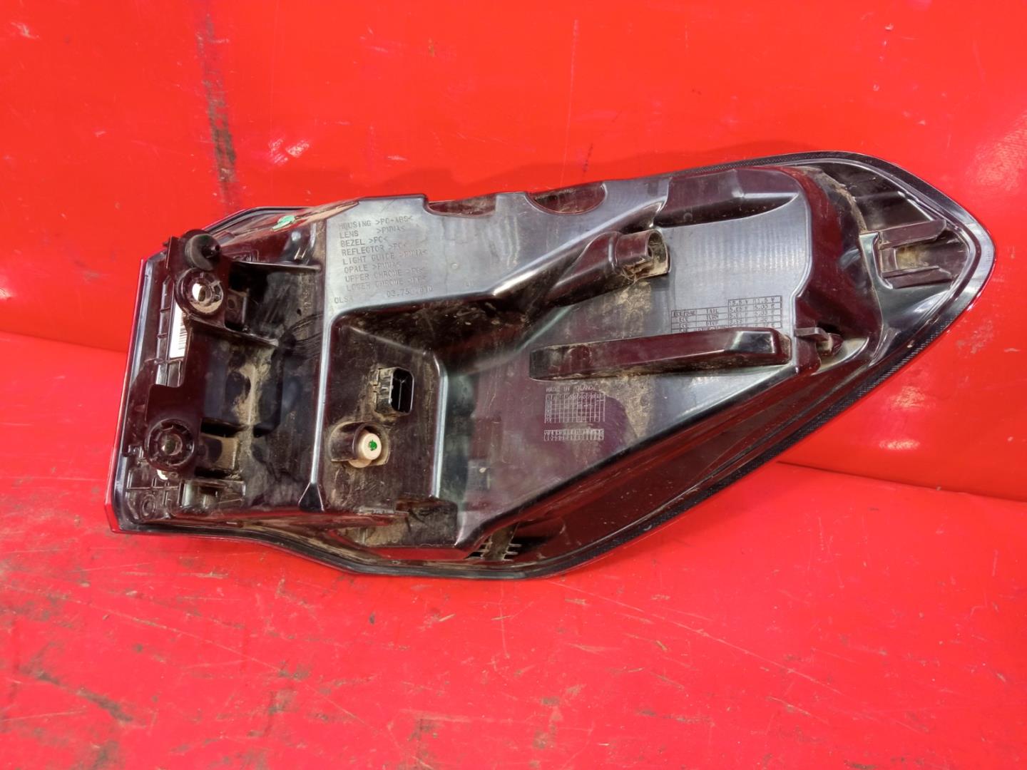 Фонарь задний