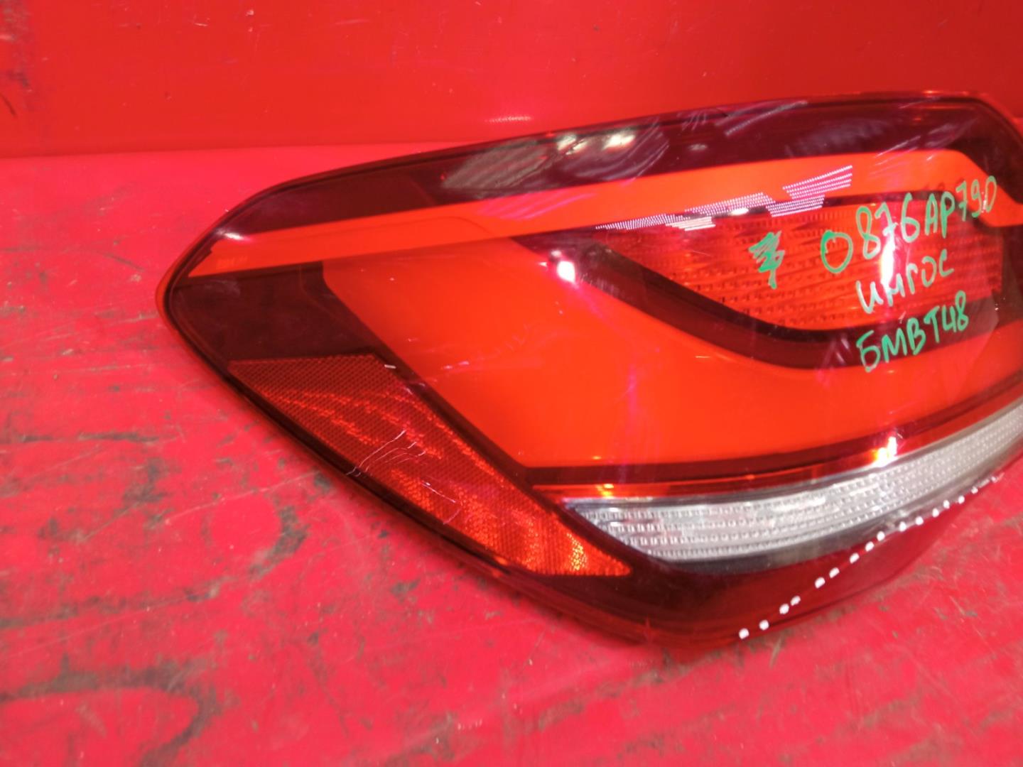 Фонарь задний