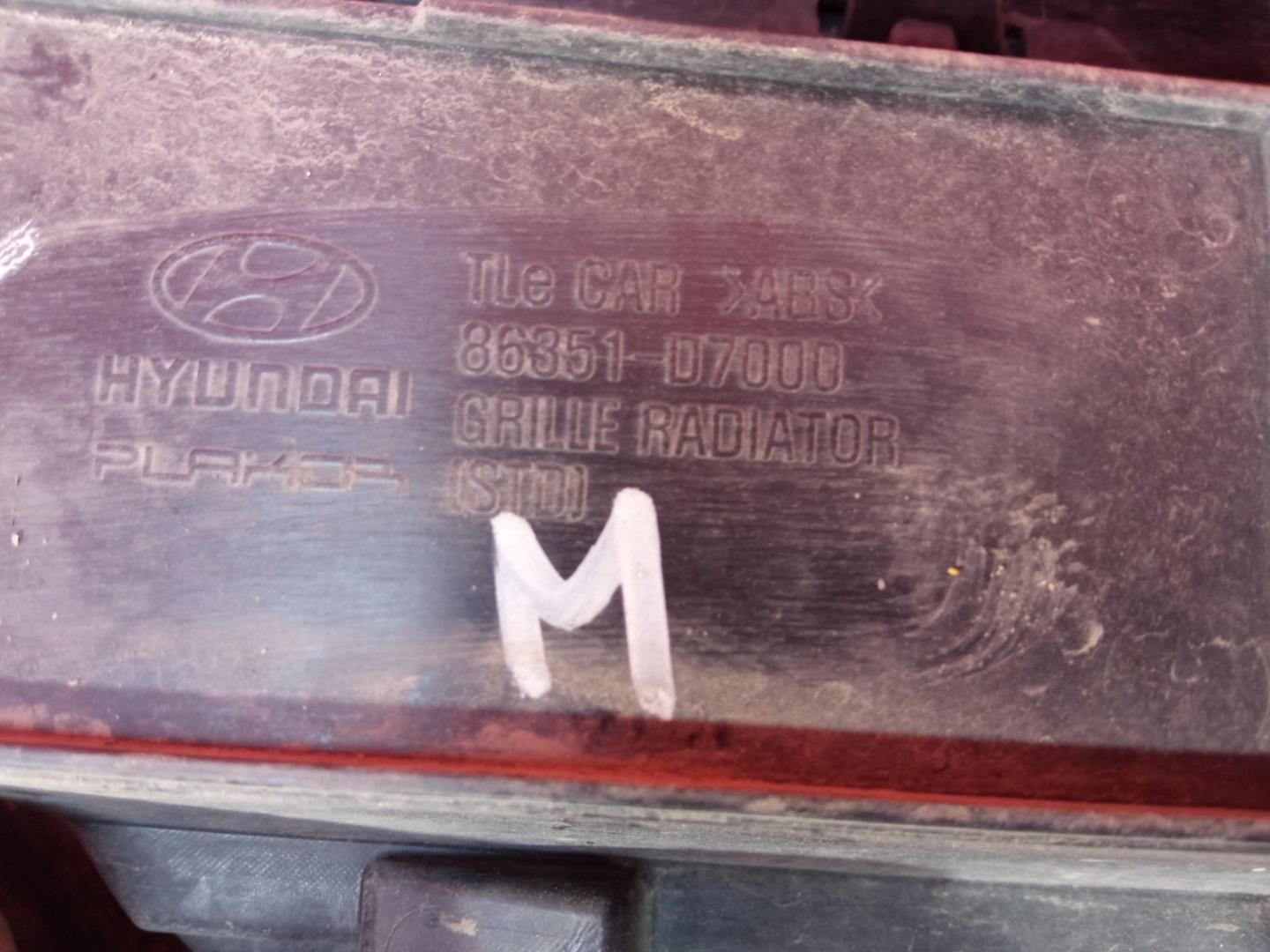 Решетка радиатора