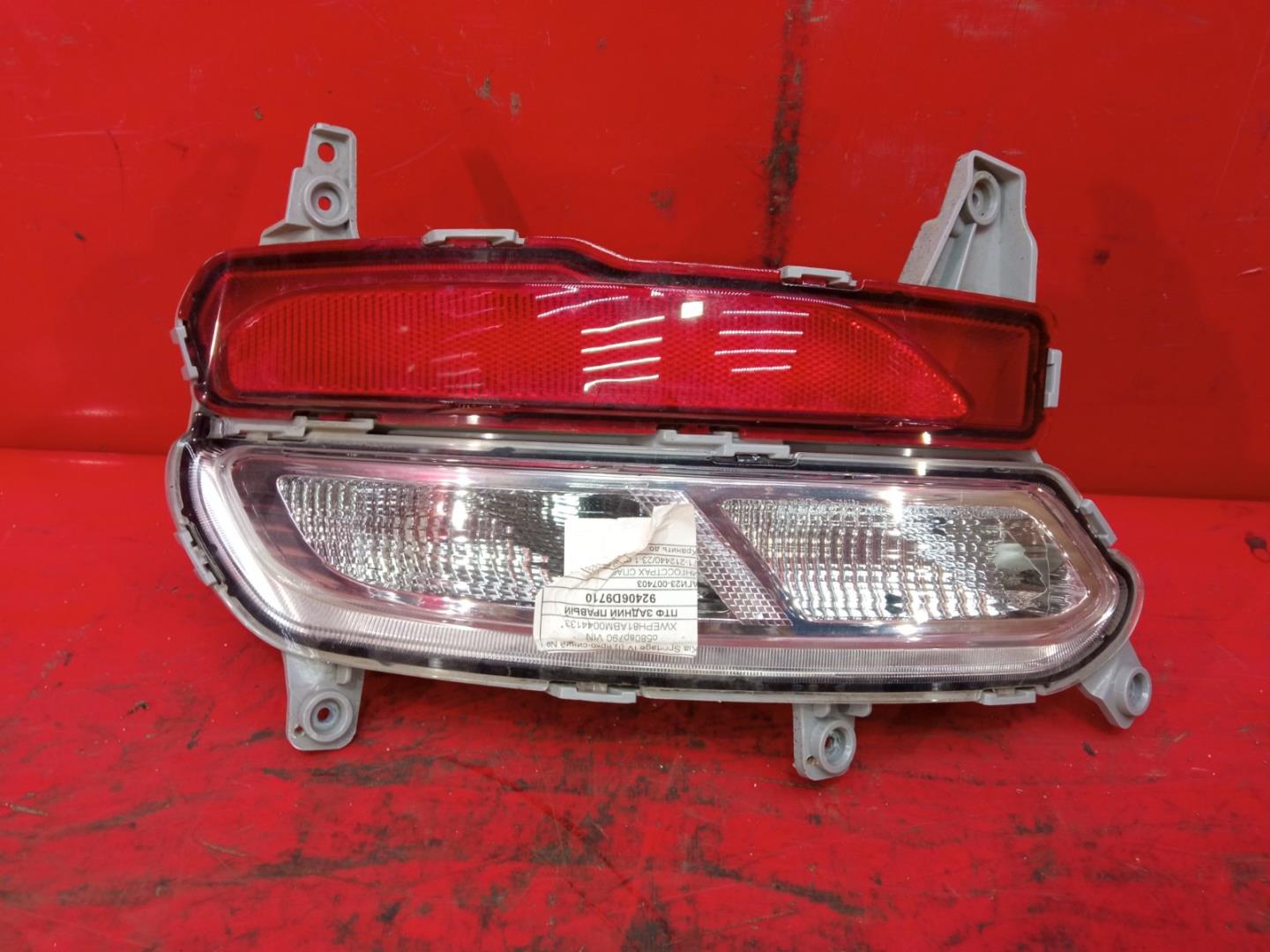 Фара противотуманная