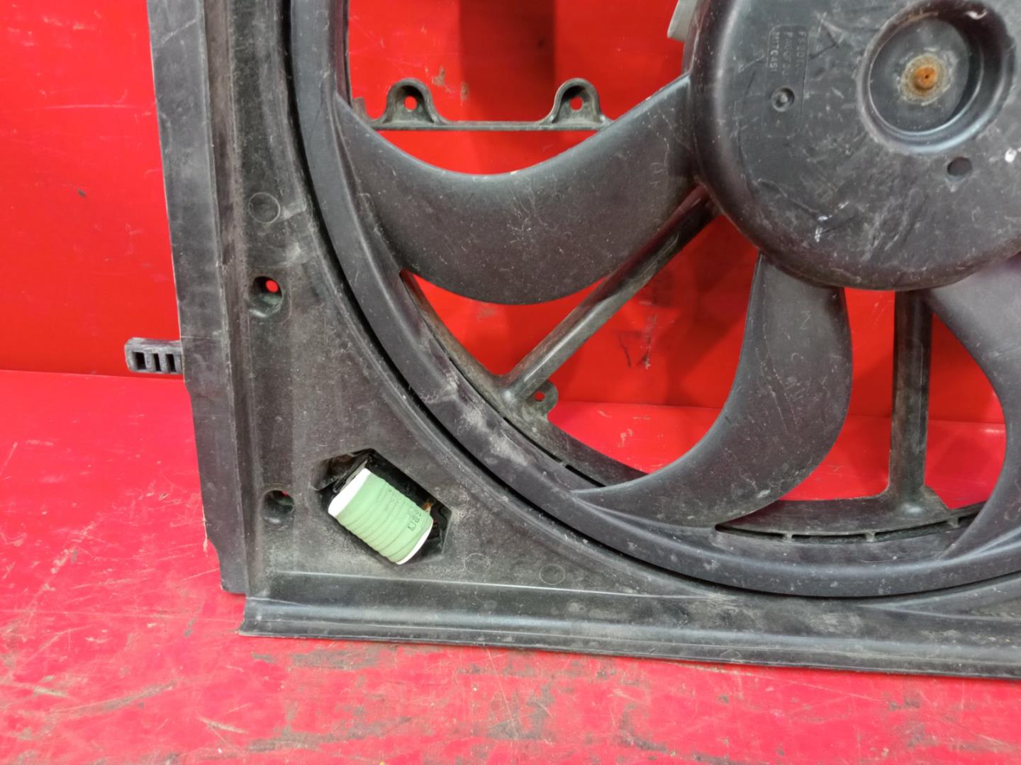 Диффузор вентилятора