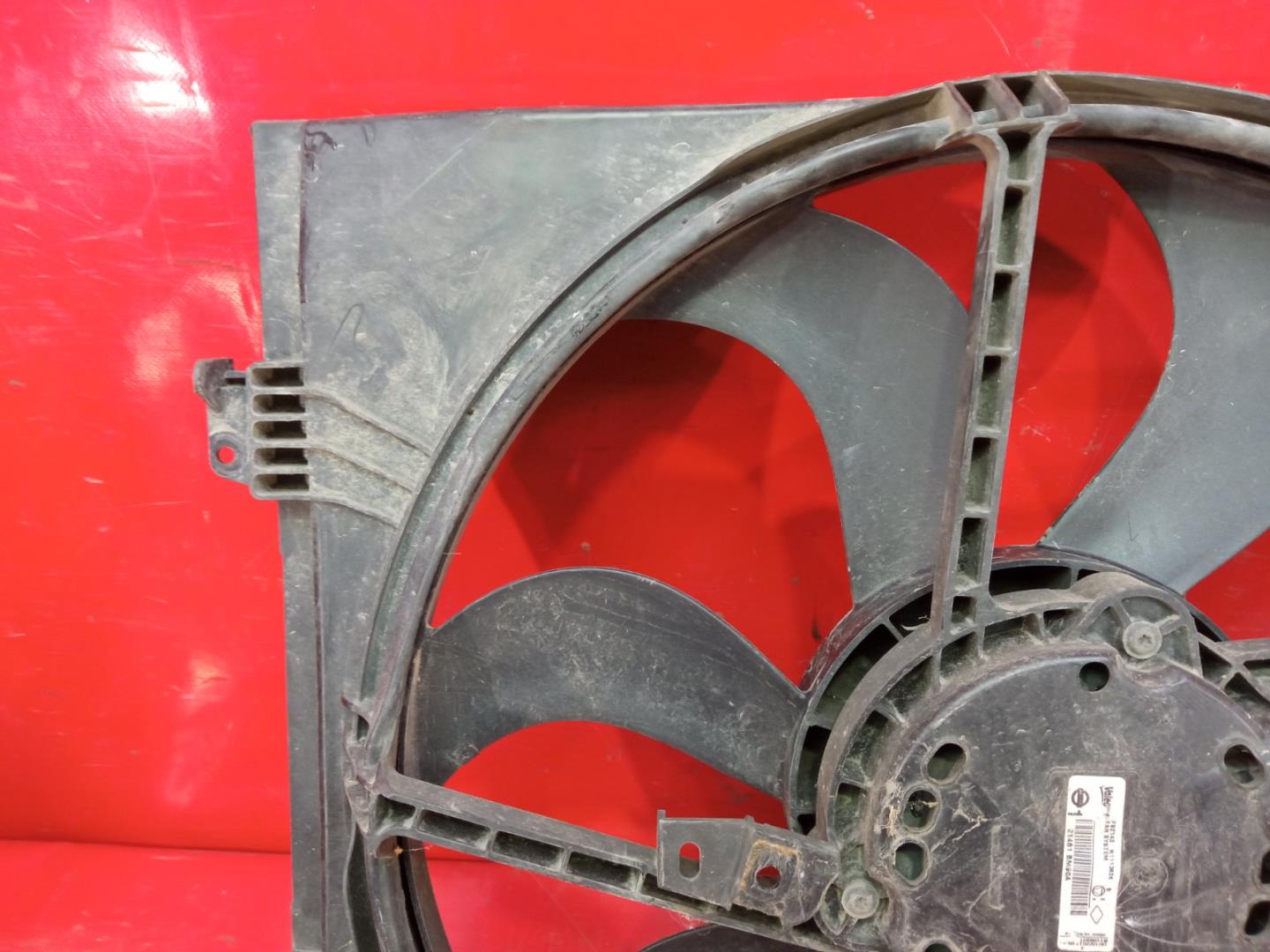 Диффузор вентилятора