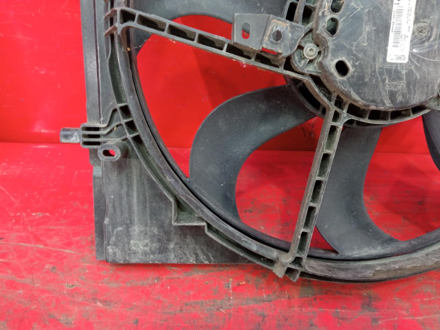 Диффузор вентилятора