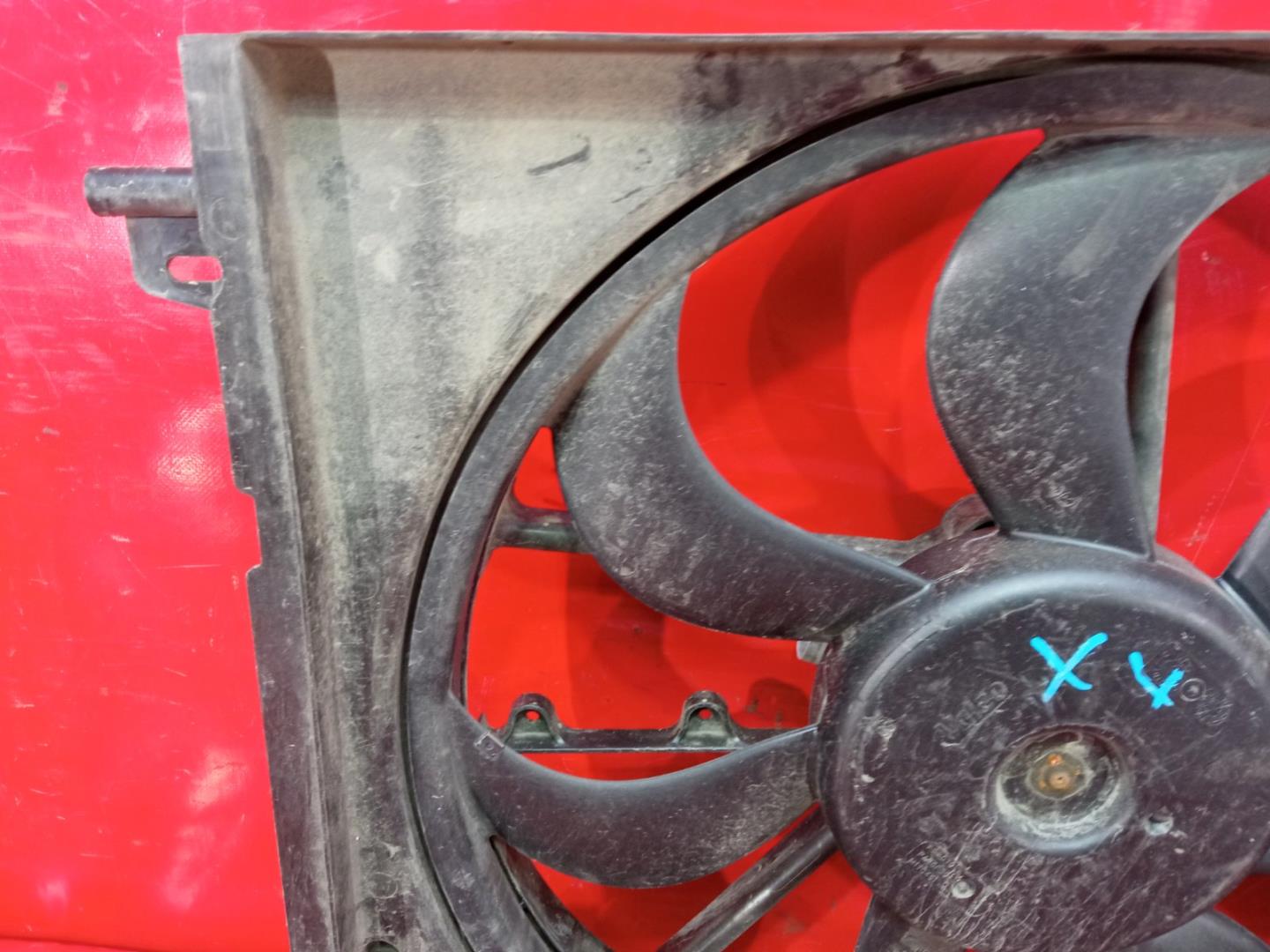 Диффузор вентилятора