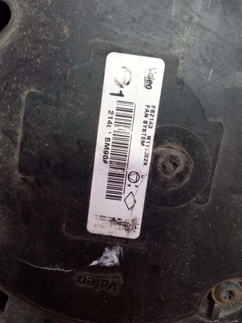 Диффузор вентилятора