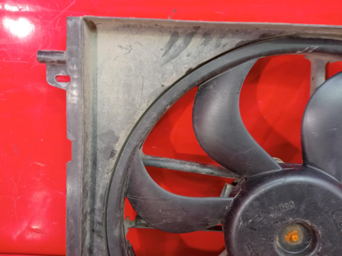 Диффузор вентилятора