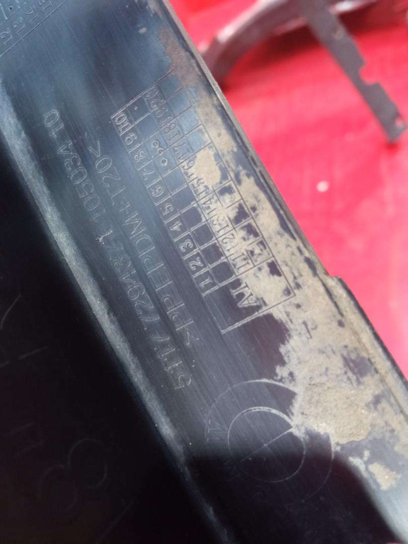 Накладка на крыло