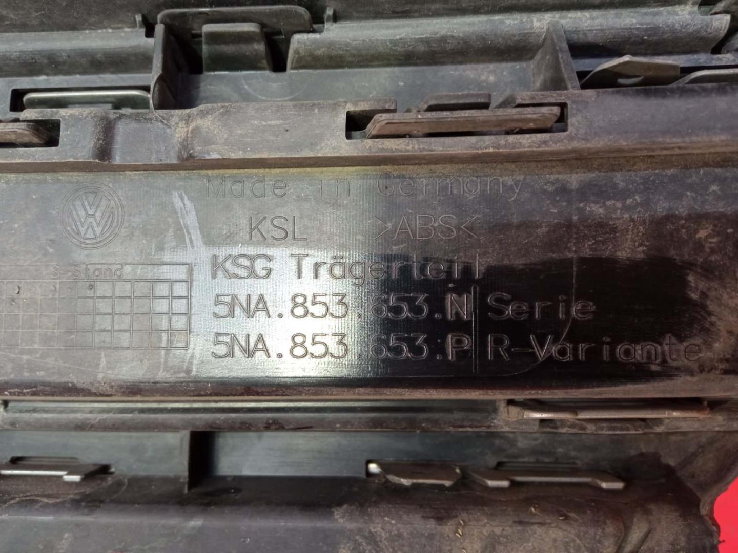 Решетка радиатора