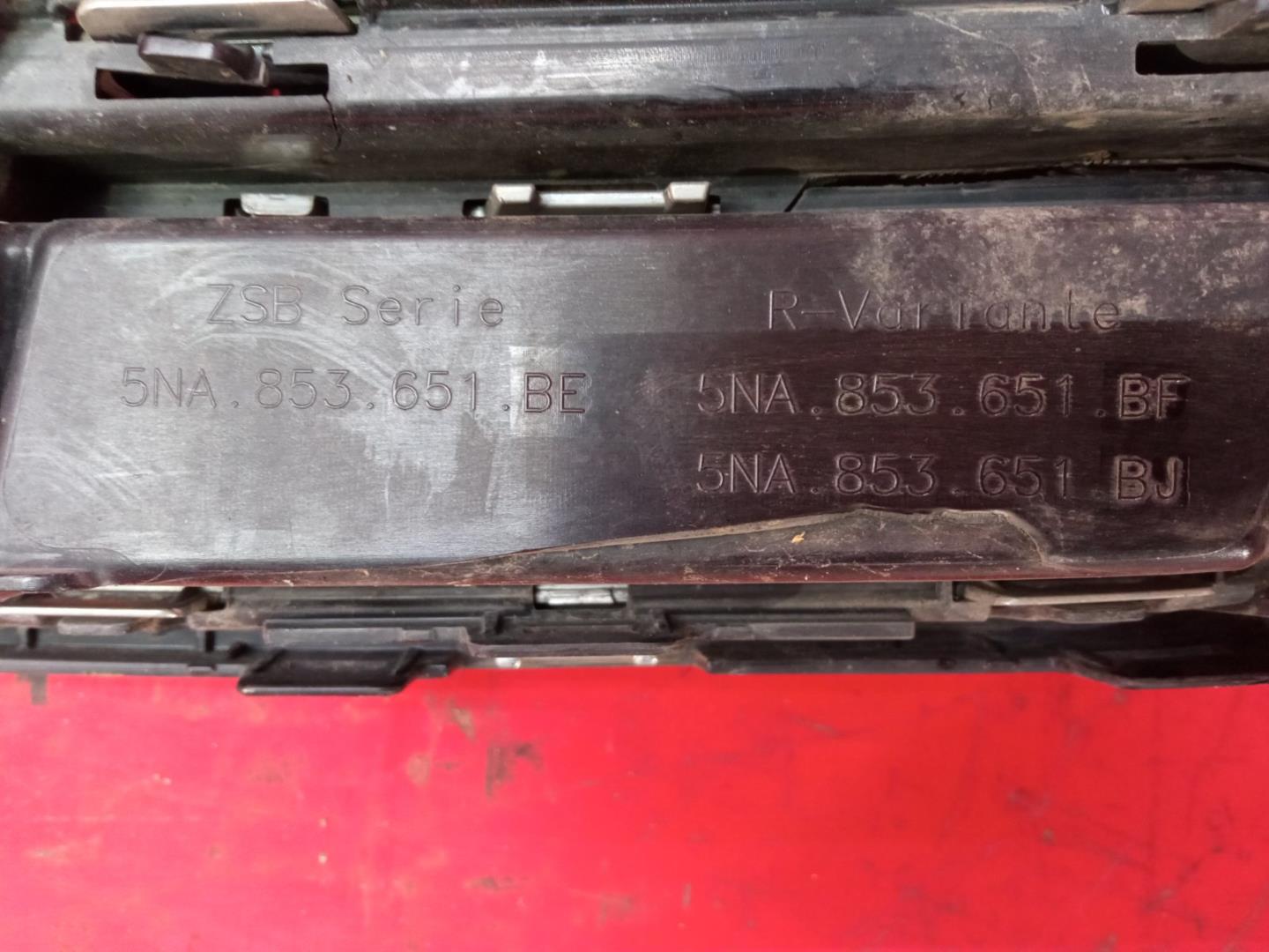 Решетка радиатора