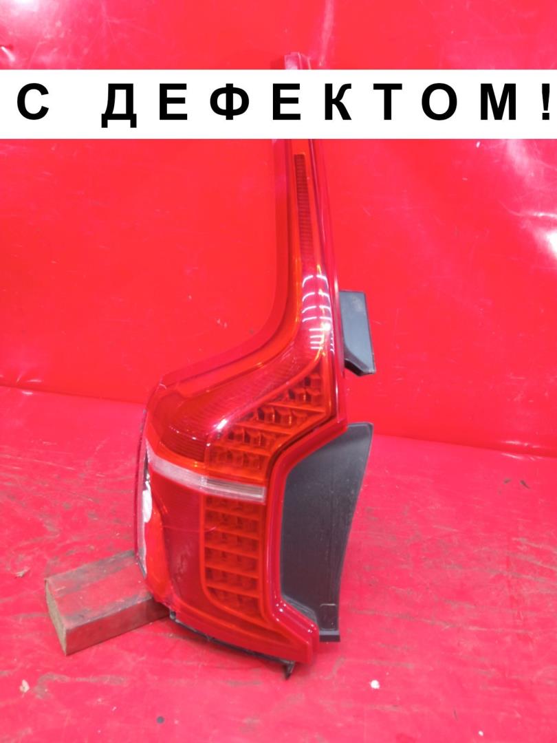 Фонарь задний