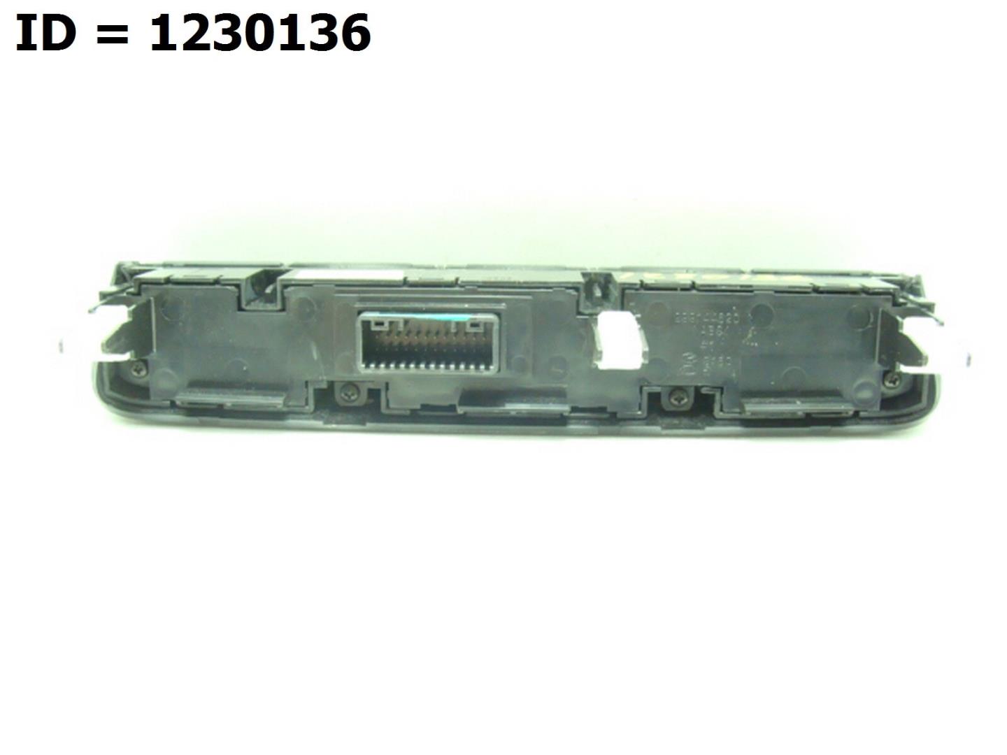 Блок кнопок