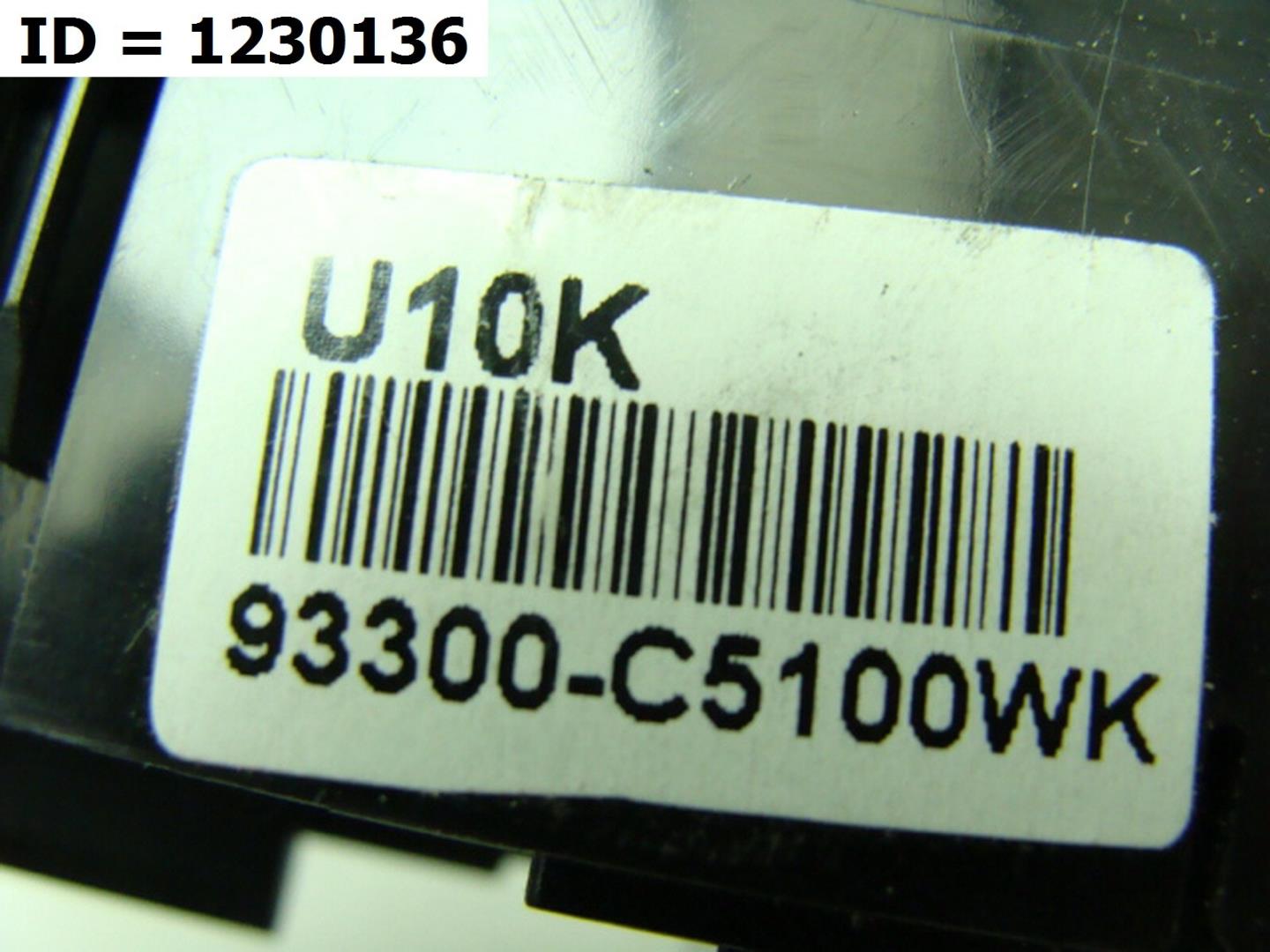 Блок кнопок