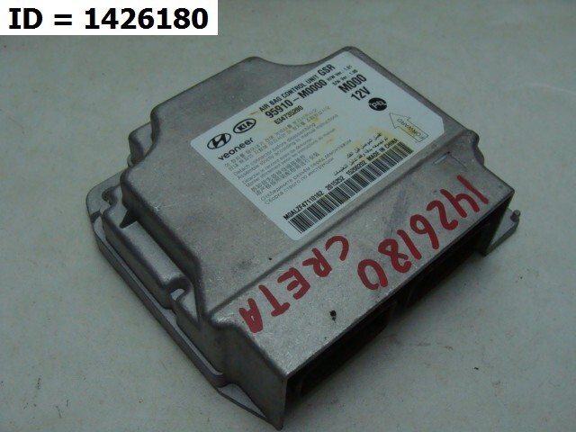 Блок управления подушек безопасности (AIR BAG)