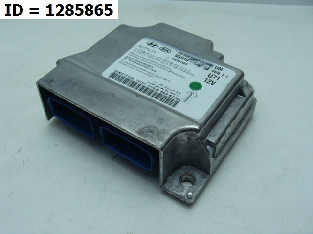 Блок управления подушек безопасности (AIR BAG)