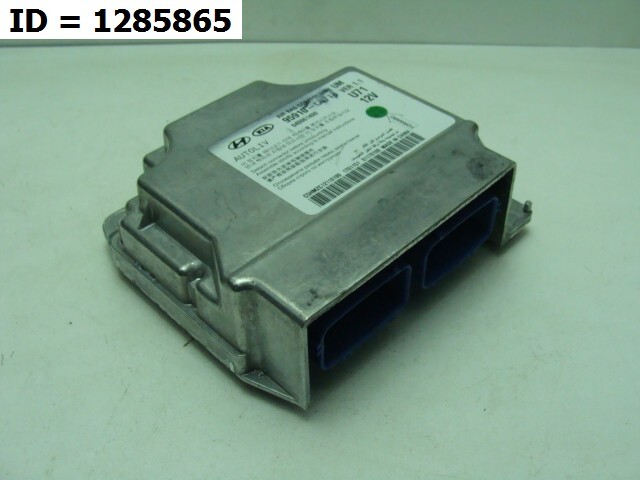 Блок управления подушек безопасности (AIR BAG)