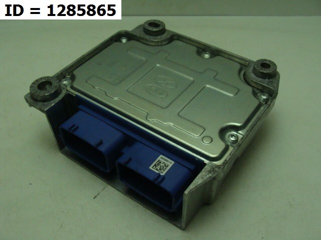 Блок управления подушек безопасности (AIR BAG)