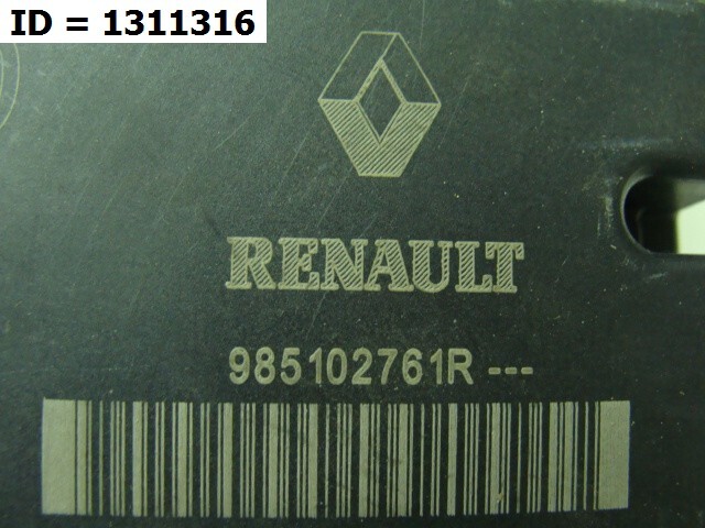 Блок управления подушек безопасности (AIR BAG)