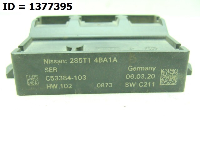 Блок электронный