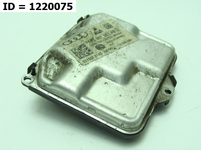 Блок управления светом фар