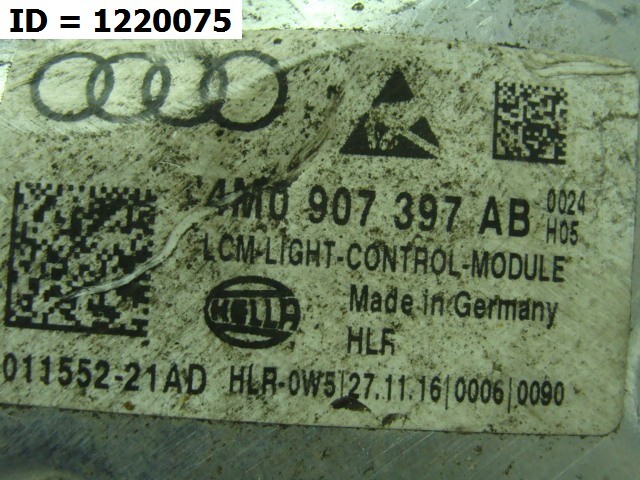 Блок управления светом фар