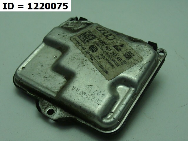 Блок управления светом фар