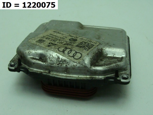 Блок управления светом фар