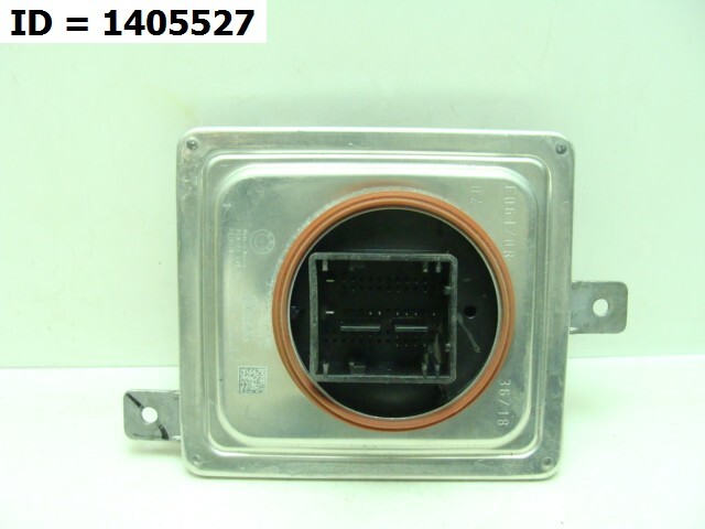 Блок управления светом фар