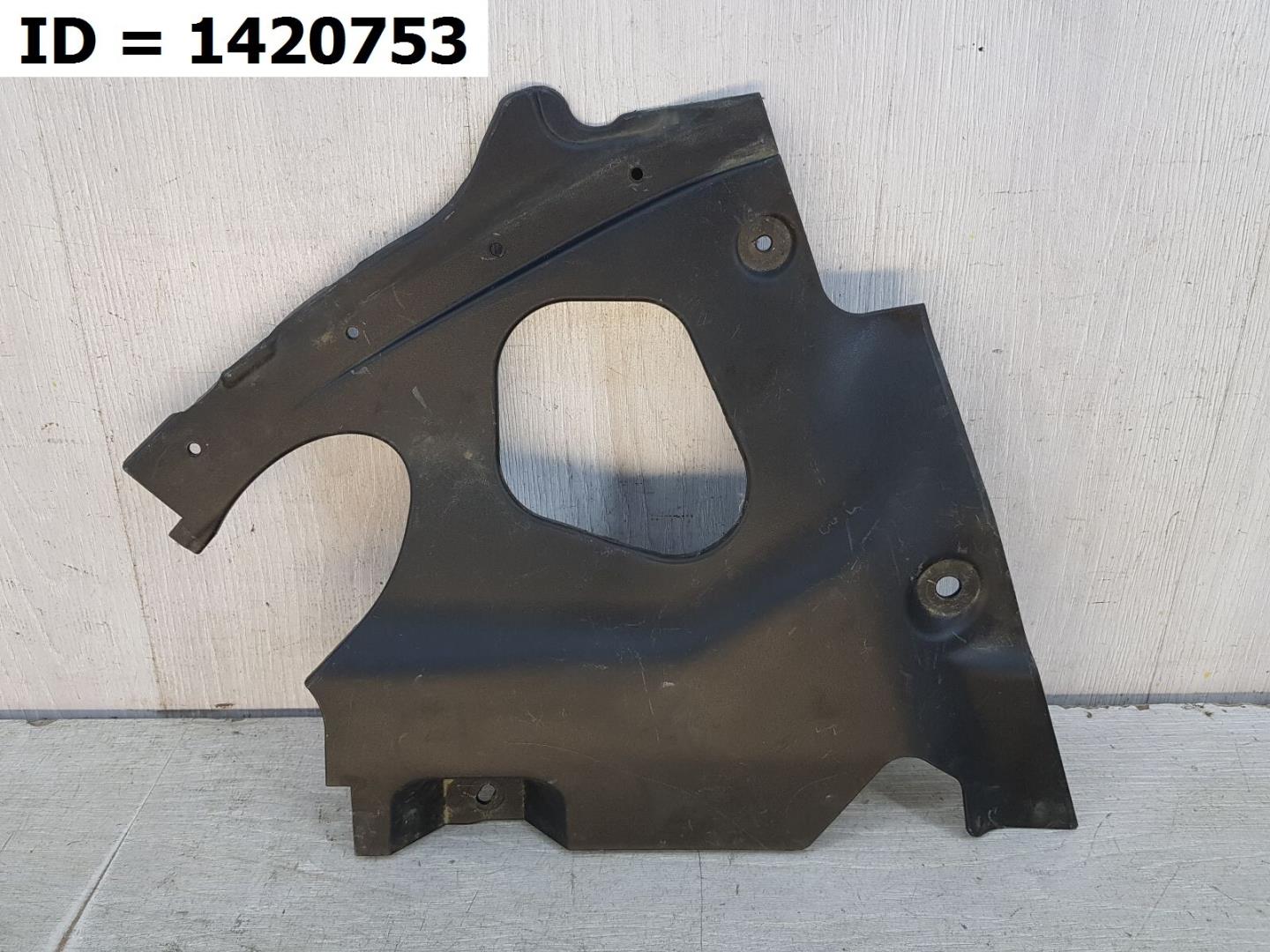 Накладка (кузов наружные)