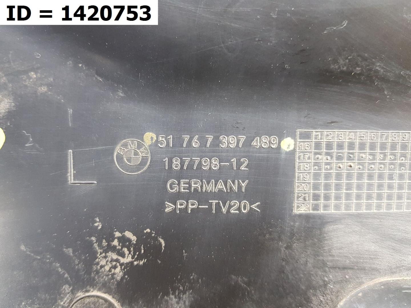 Накладка (кузов наружные)